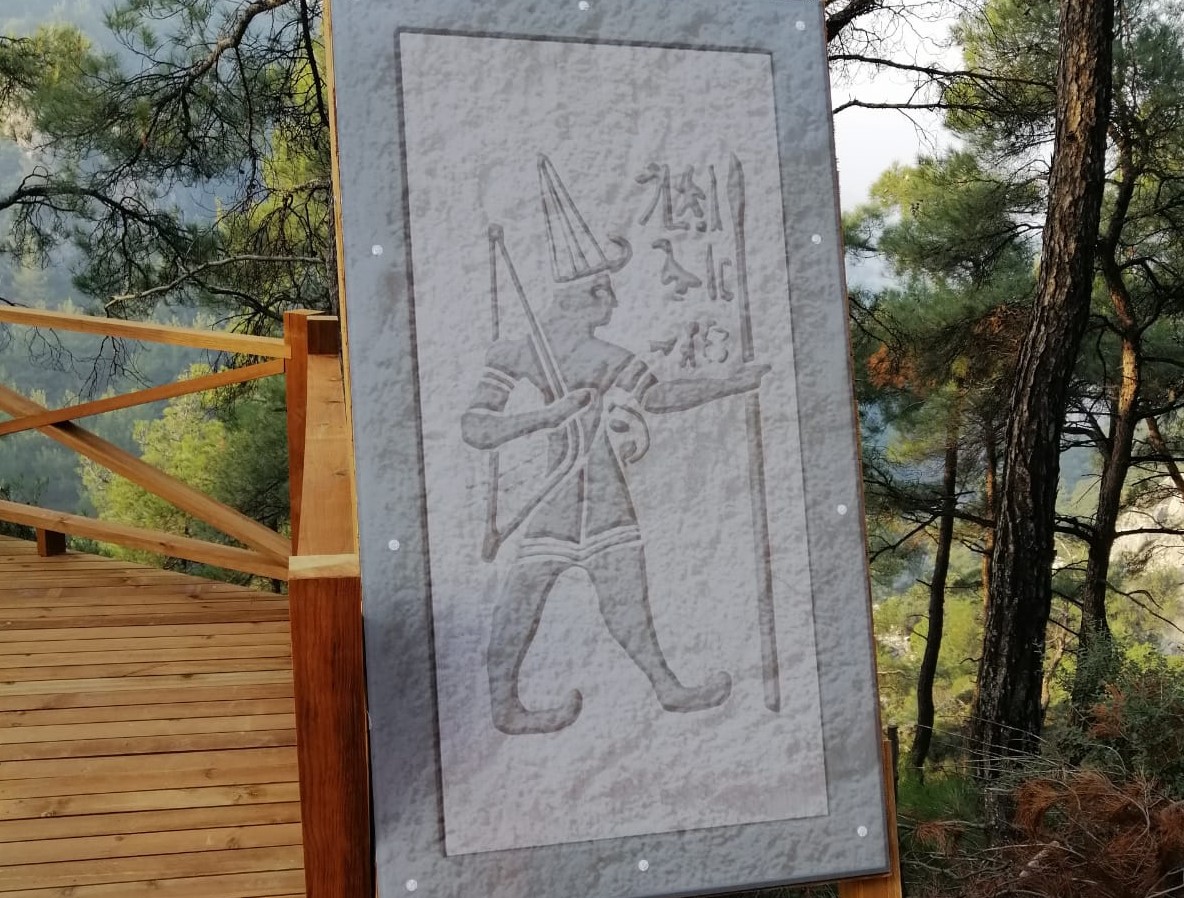 Nazarköy Ekoturizm Alanı