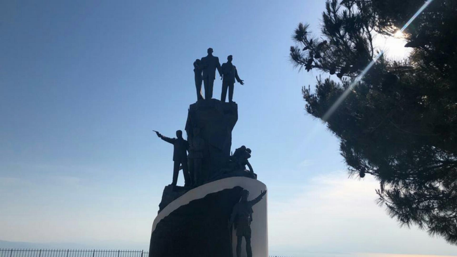Yamanlar Orman Parkı