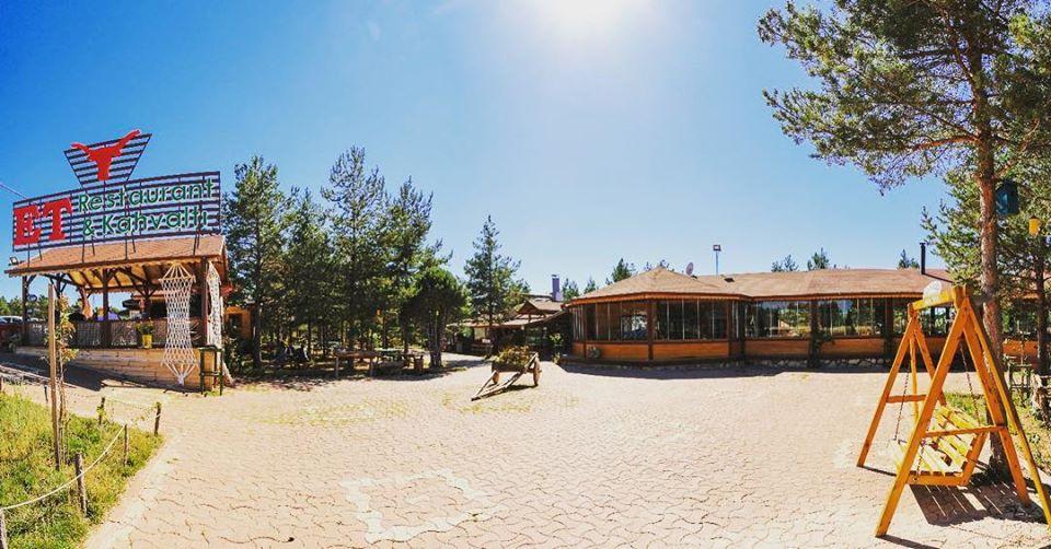 Kastamonu Orman Parkı