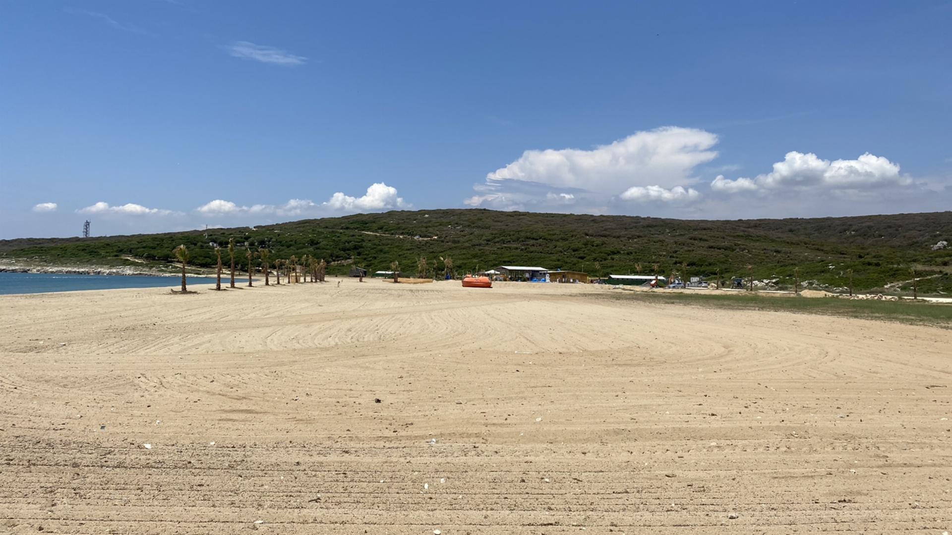 Mecidiye Uzunkum Orman Parkı