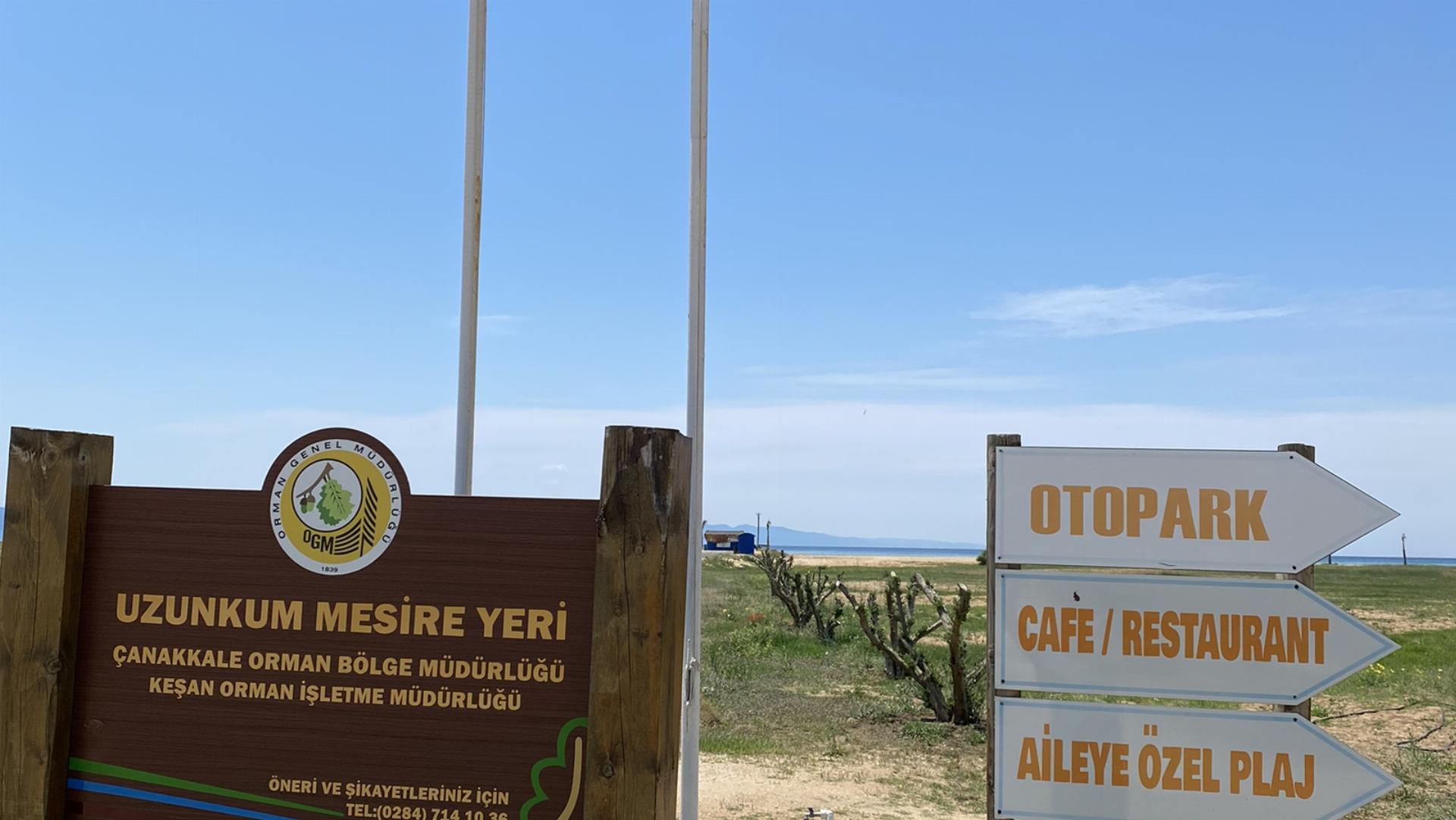 Mecidiye Uzunkum Orman Parkı