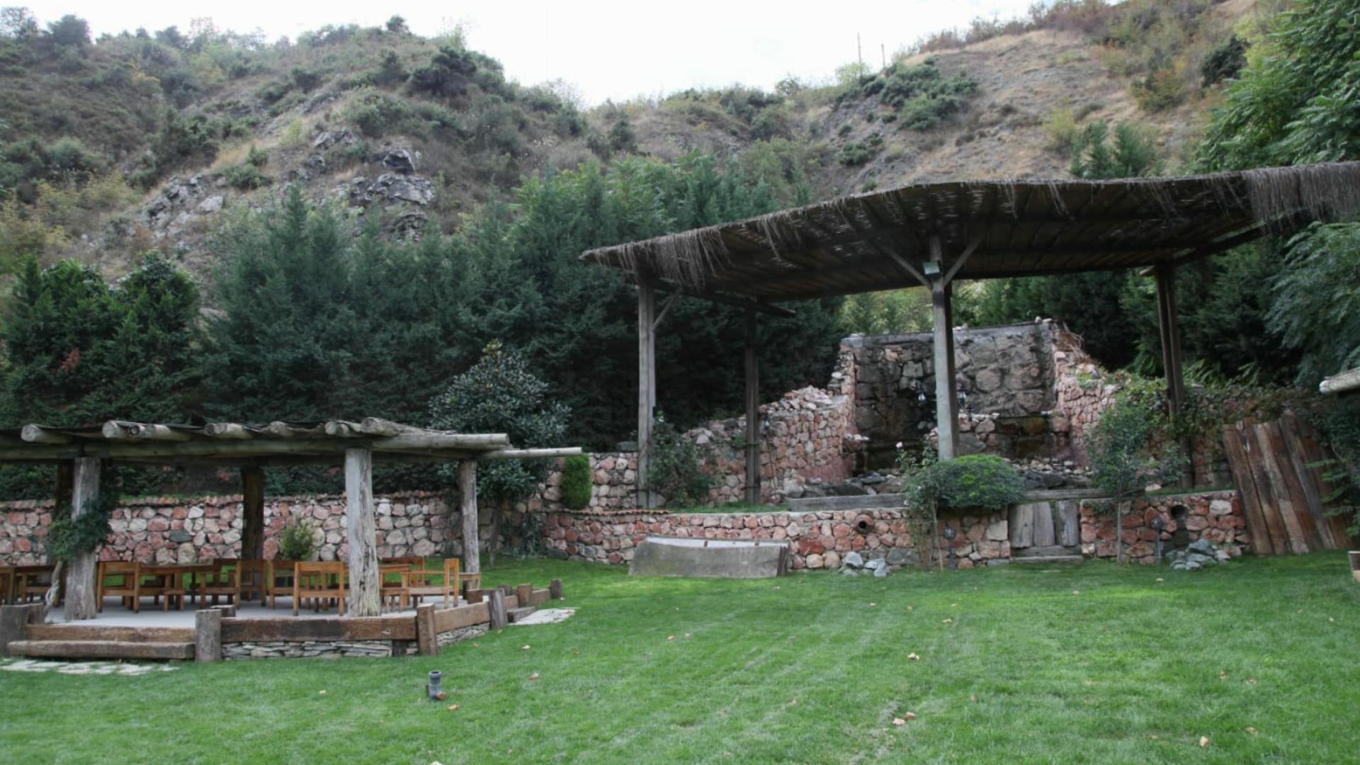 Cennet Vadisi Orman Parkı