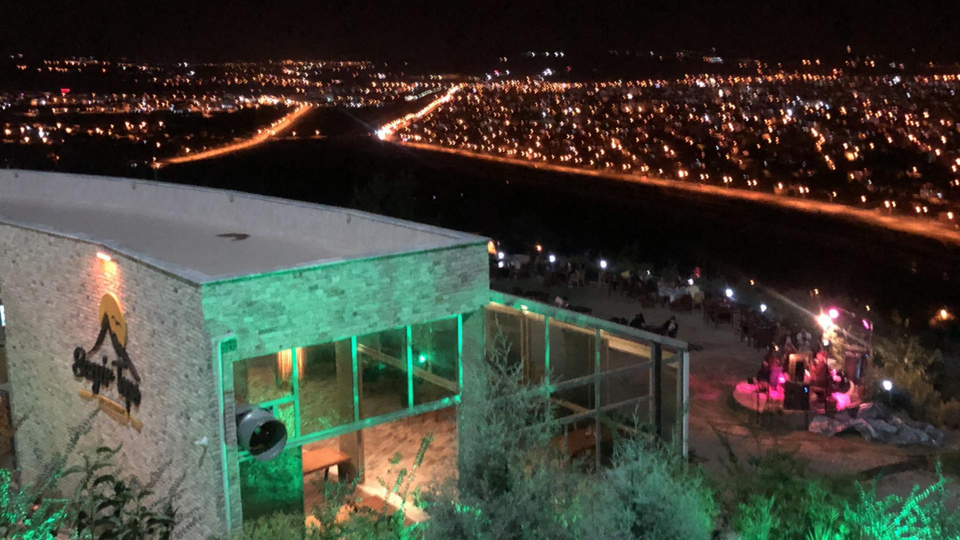 Karacalar Orman Parkı