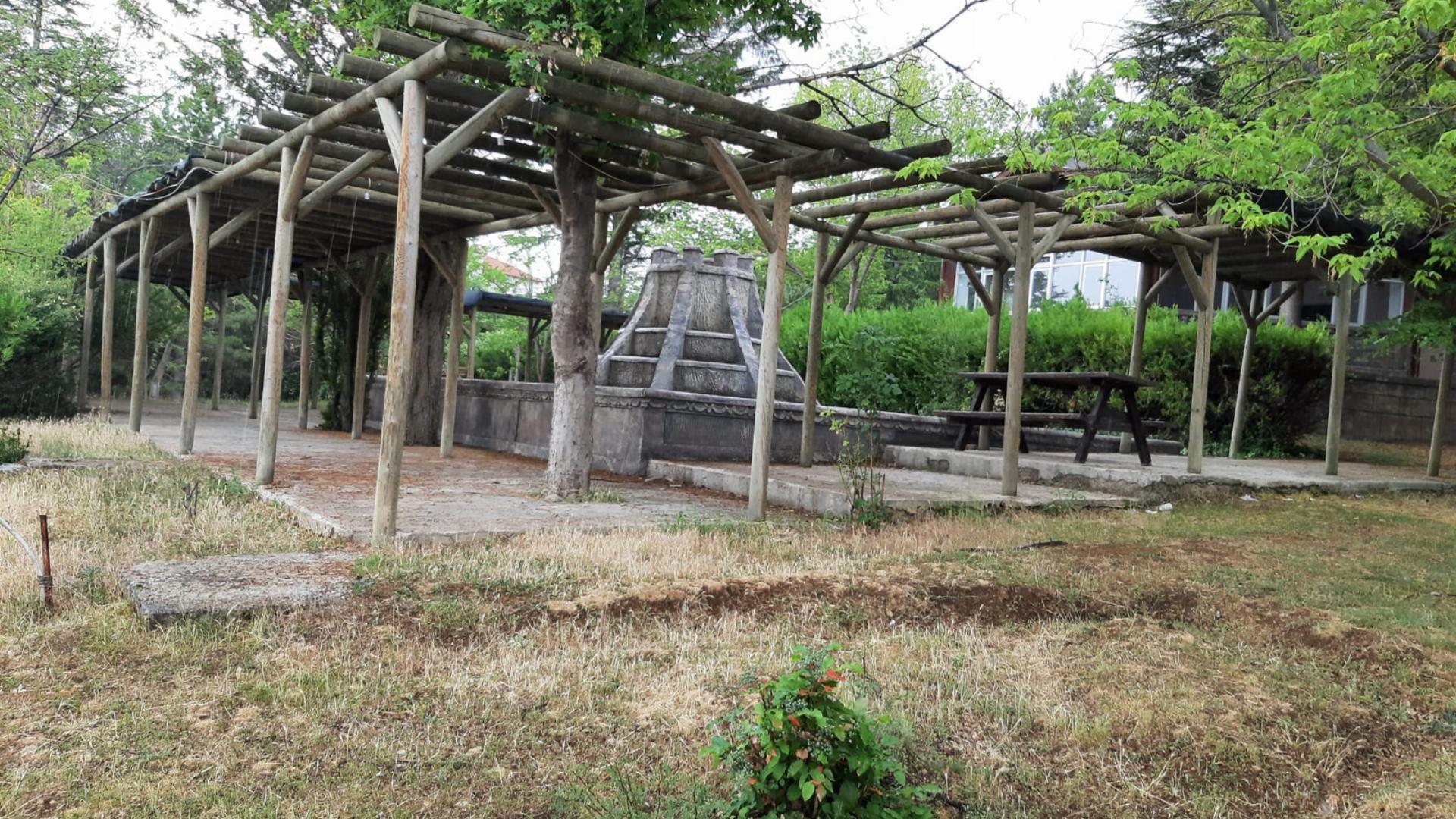 Kızılören Orman Parkı