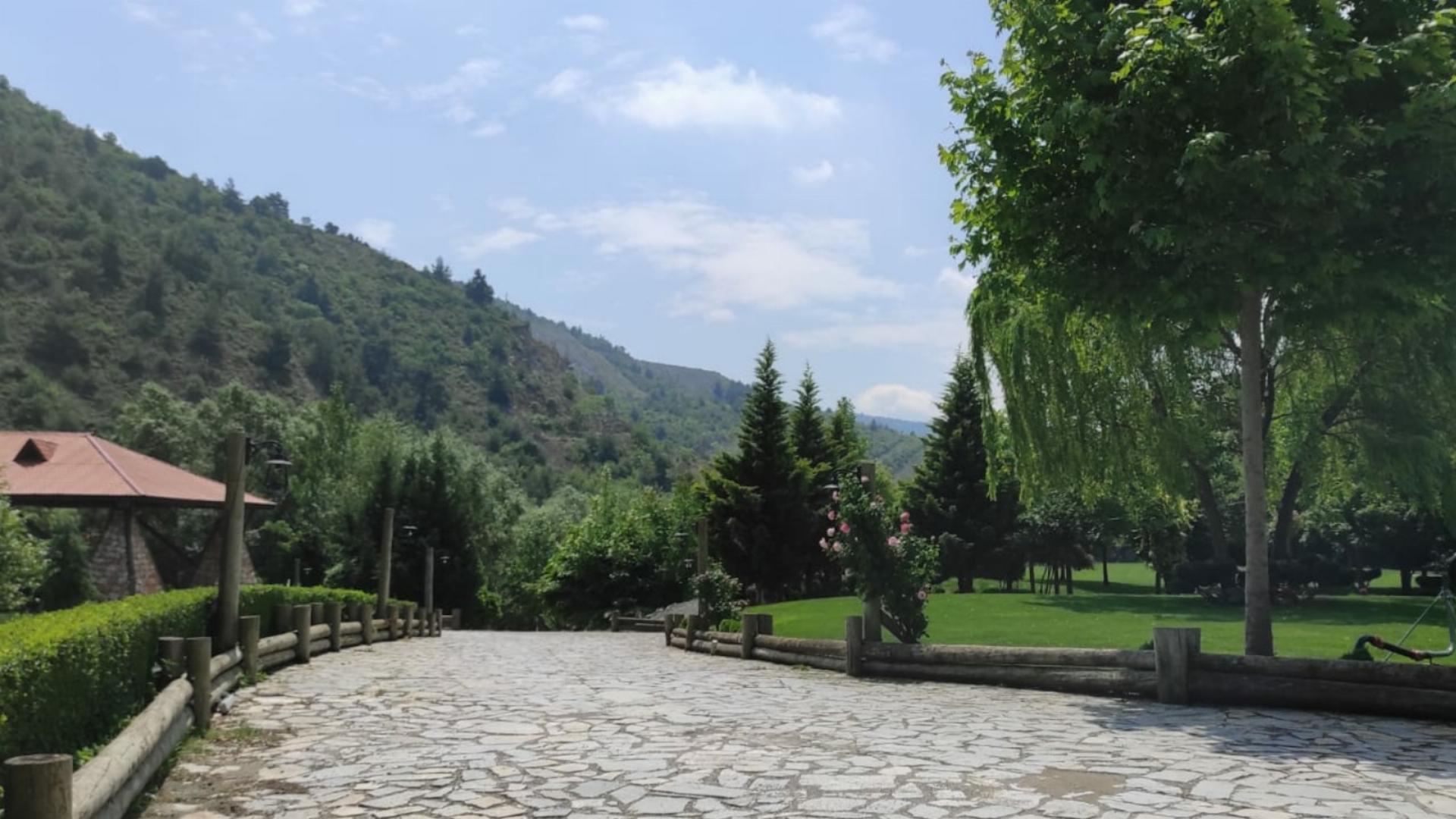 Cennet Vadisi Orman Parkı