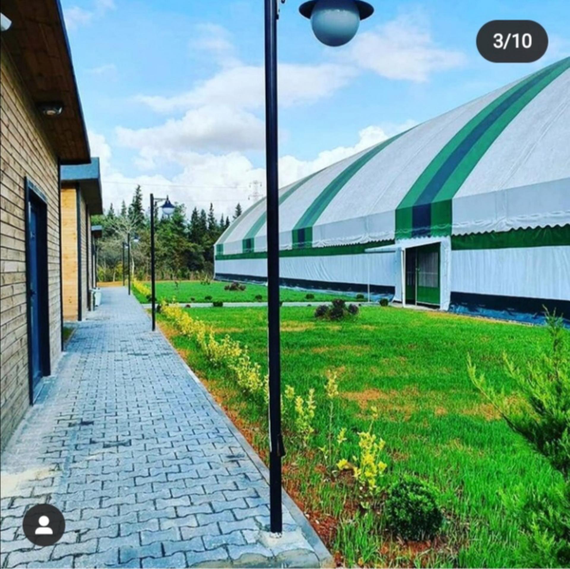 Nişantepe Orman Parkı