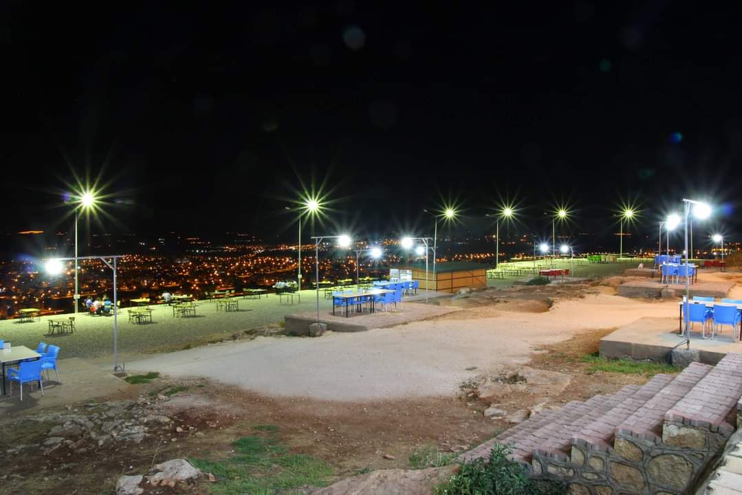 Karadağ Orman Parkı