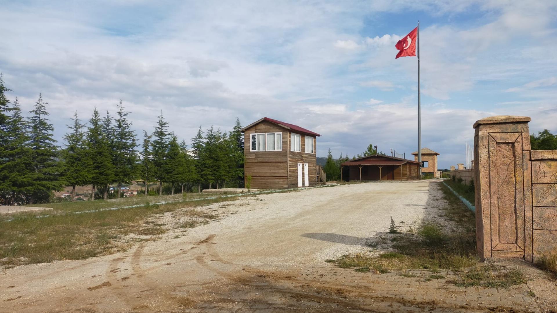Hocalar Orman Parkı