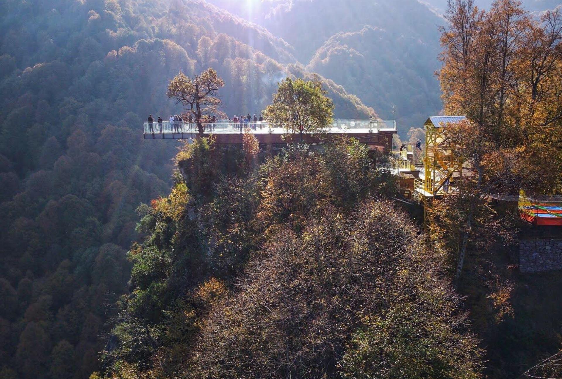 Ayrı Gezegen Orman Parkı 