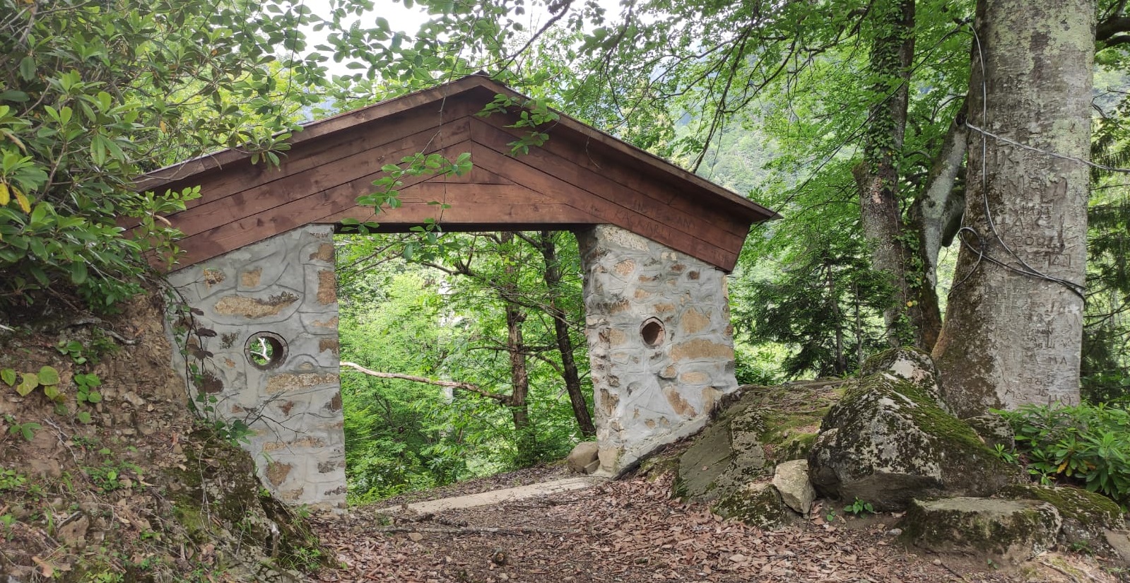Maral Şelalesi Orman Parkı