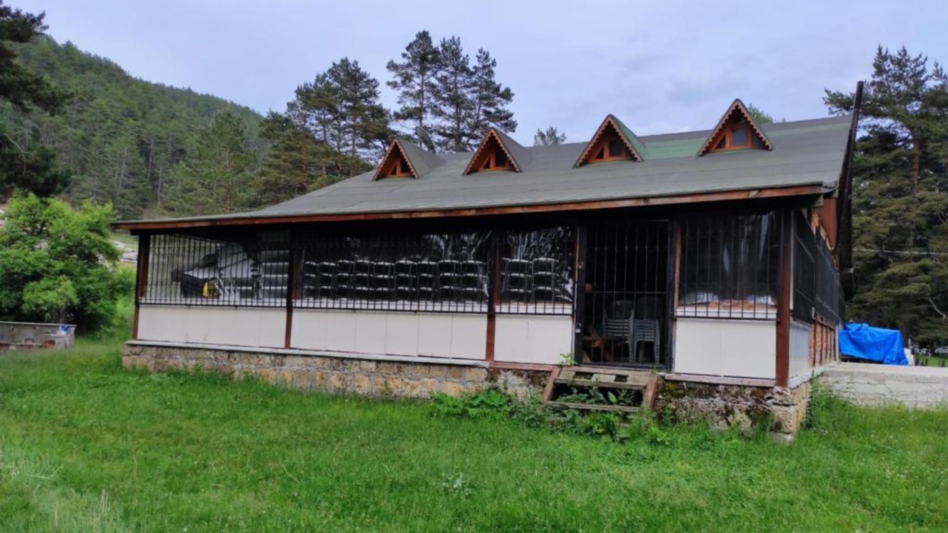 Ovacık Soğuksu Orman Parkı