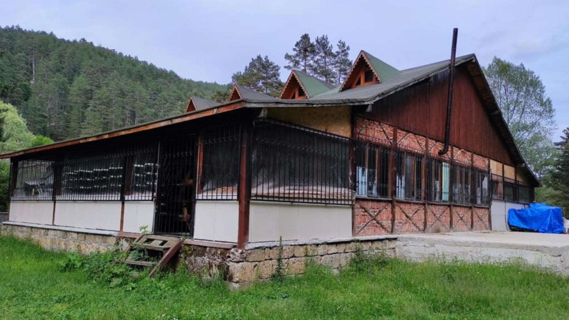 Ovacık Soğuksu Orman Parkı