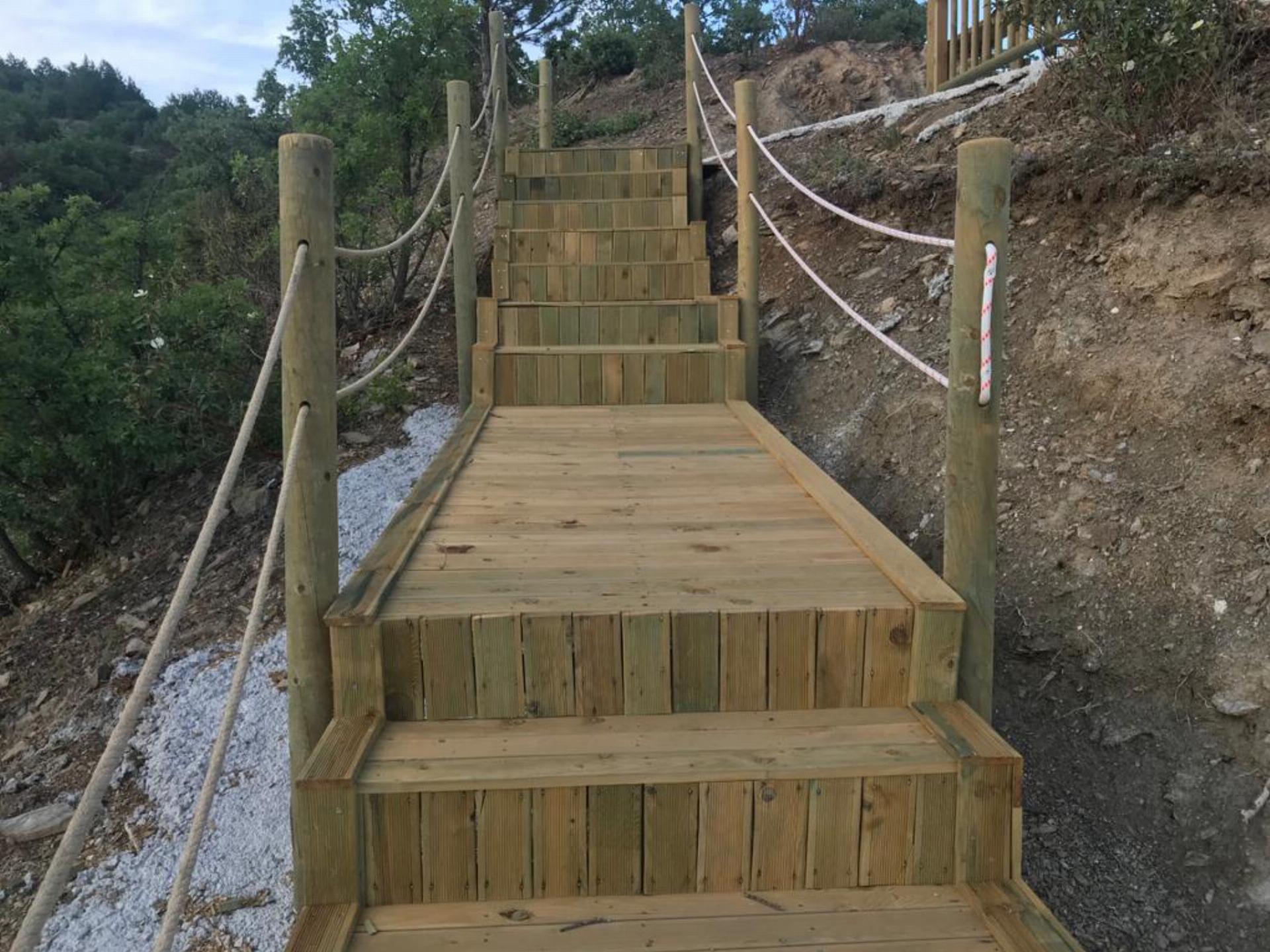 Hocalar Orman Parkı