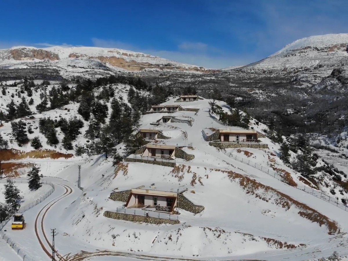 Ermenek Orman Parkı