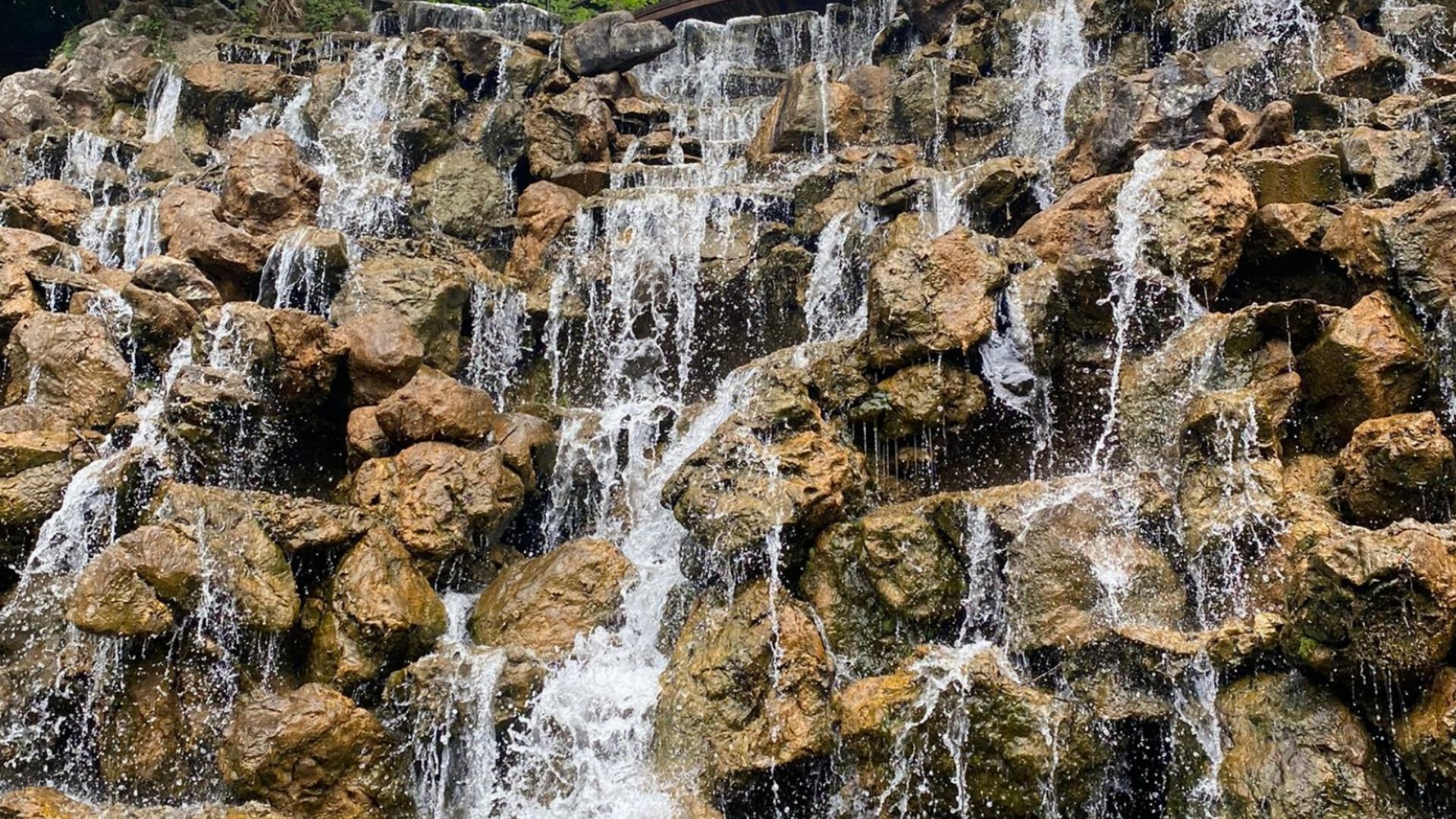 Yazıcı Orman Parkı
