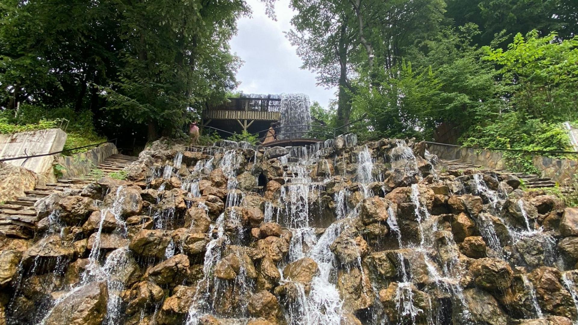 Yazıcı Orman Parkı 