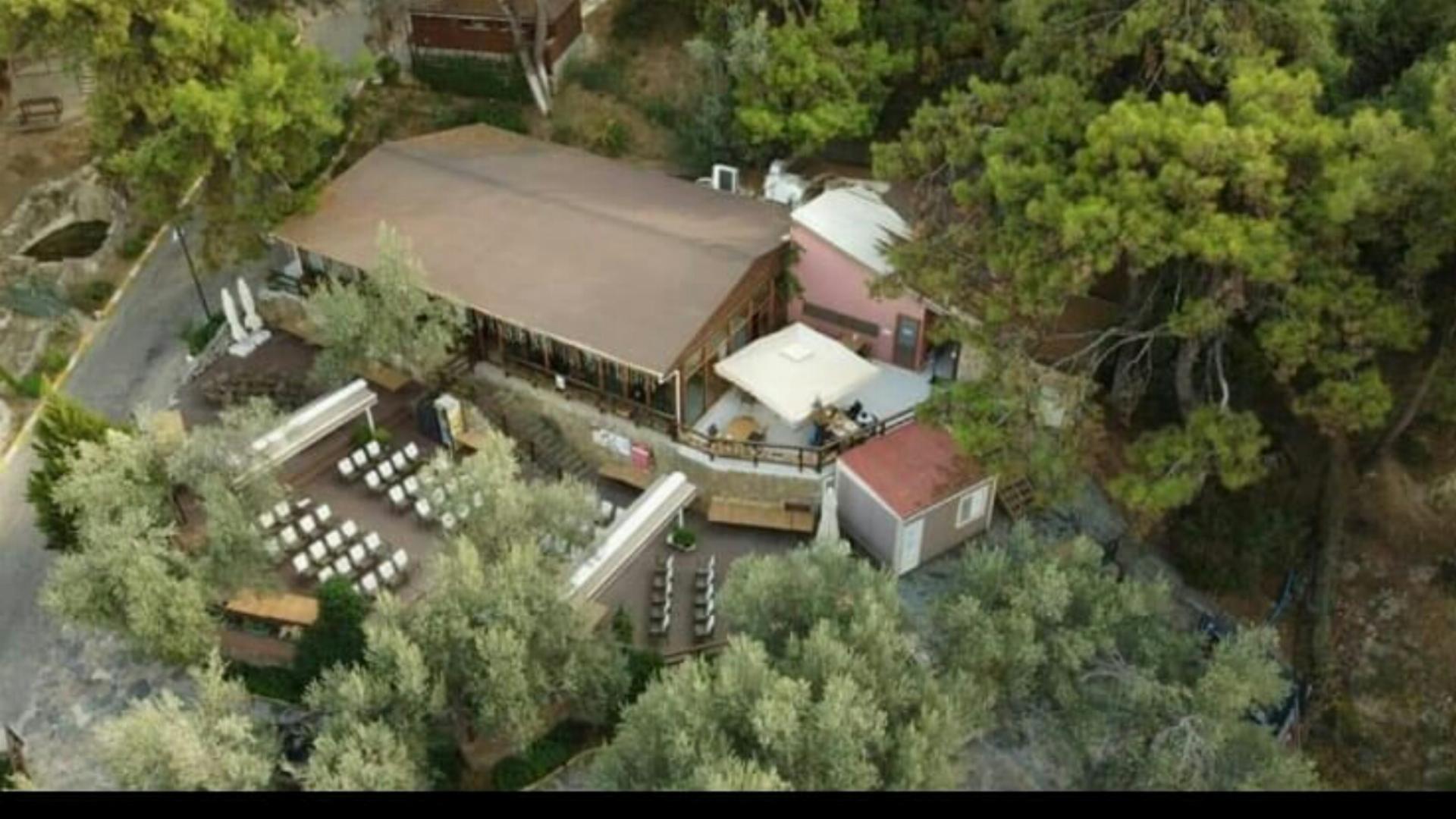 Balçova Orman Parkı