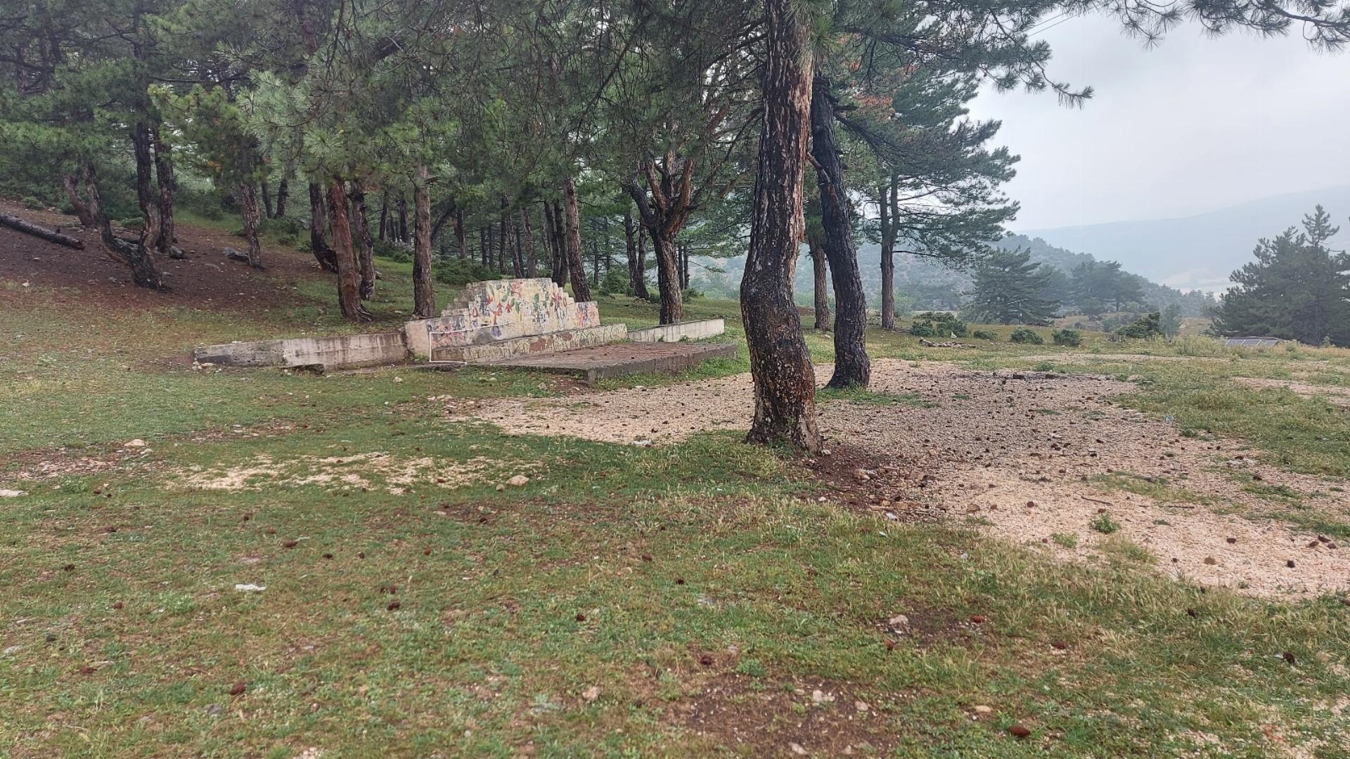 Gölpazarı Orman Parkı