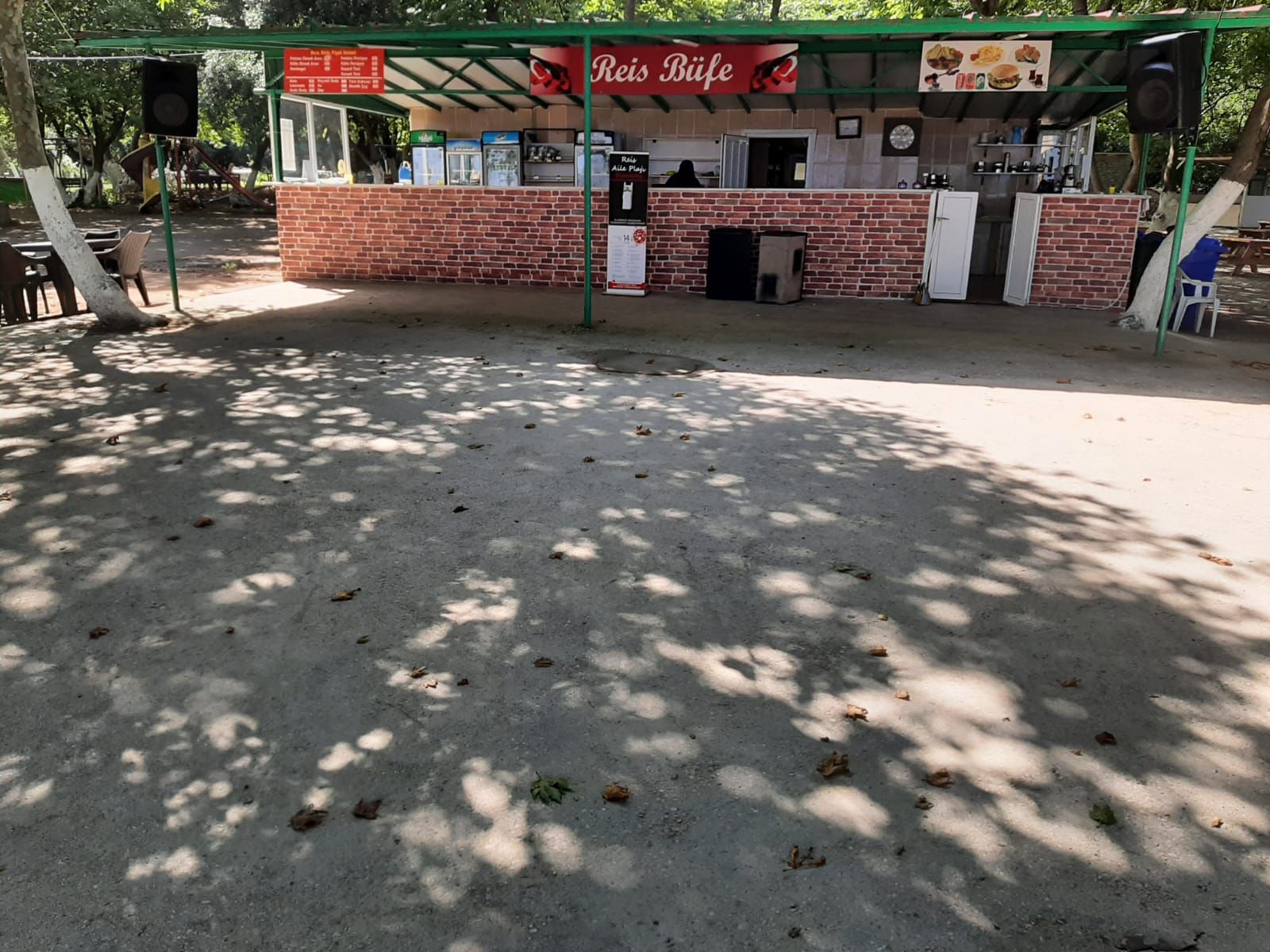 Çalıderesi Orman Parkı