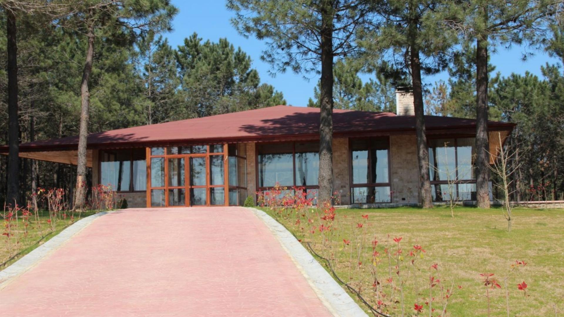 Çiçekçiler Orman Parkı