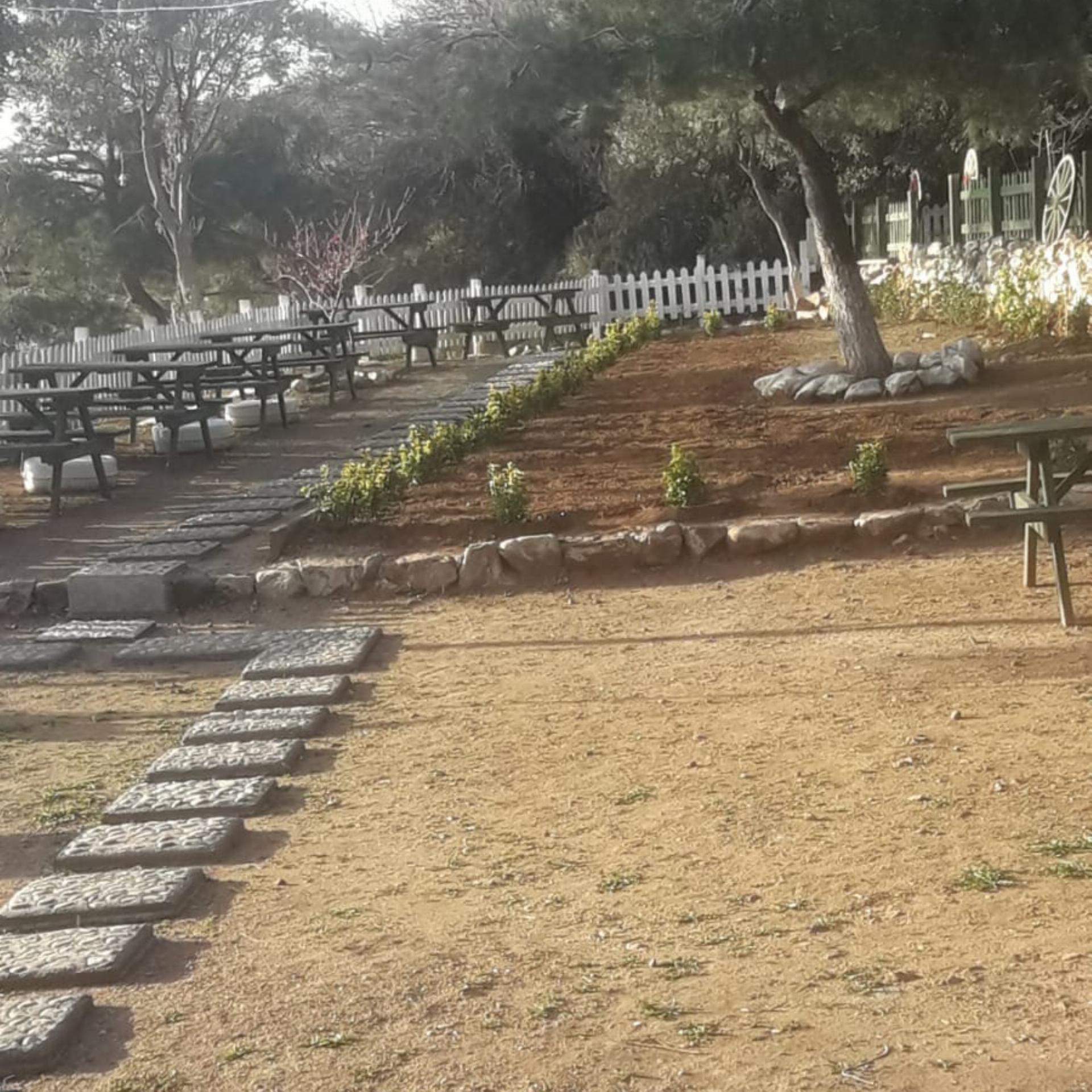 Eskibağ Orman Parkı