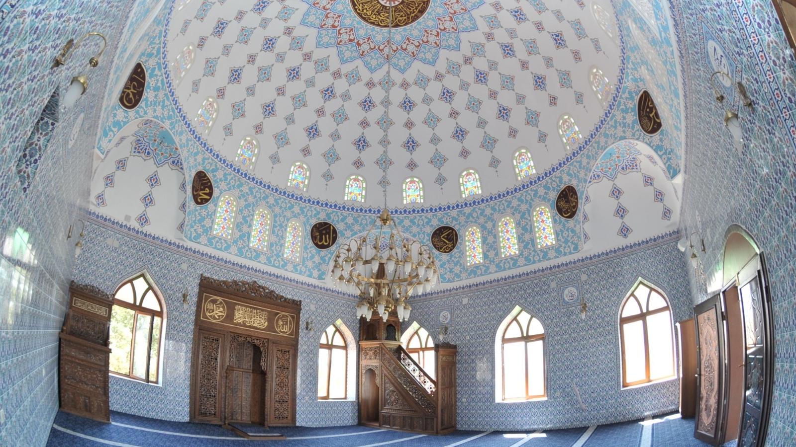 Malik Bin Ejder Orman Parkı