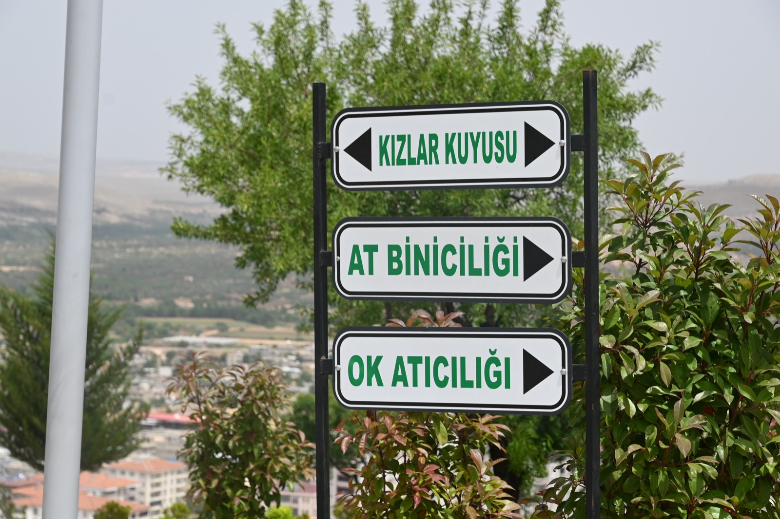 Oğuzeli Orman Parkı
