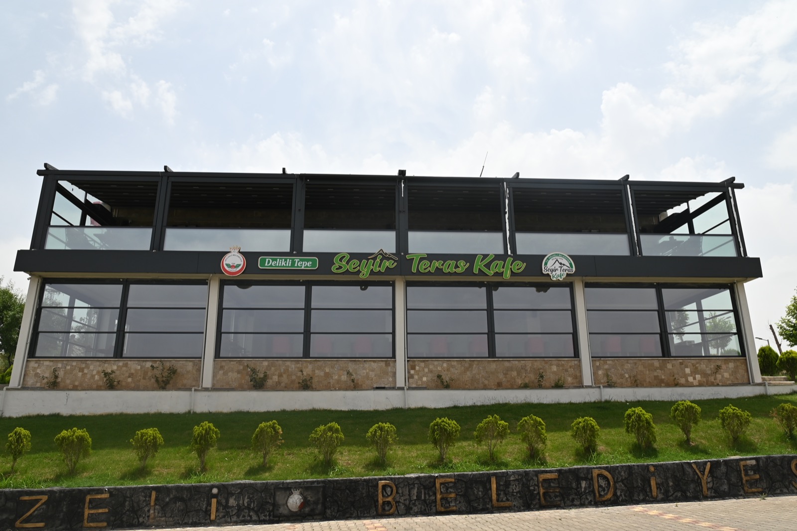 Oğuzeli Orman Parkı
